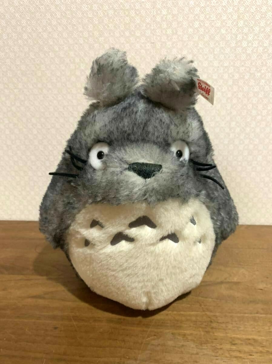 シュタイフ トトロ