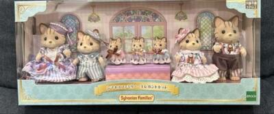 Sylvanian Families Striped Cat Family Elegant Set Calico Critters 2025 Dress Up