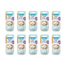 10 x 2pcs babylove Silicone pacifier, symmetrical, ochre/turquoise, size 2