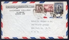 BAGHDAD COLLEGE COVER  FROM IRAQ TO THE USA
