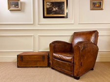 ANTIQUE MAHOGANY TRUNK CHEST STORAGE BOX