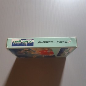 Unopened COSMIC WARS Nintendo Famicom Japan Import Free shipping FedEx DHL