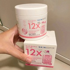 X2 Skin Editor Booster Whitening Concentrate 12X Berry Body Cream nourish 200g.