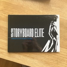 STEINS GATE ELITE Storyboard Game Art Design ...