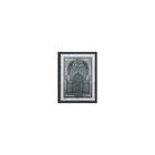 France - Post Office - 2026 - Grand Mosque of Paris - Monuments