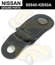 Porte arrière et accessoires Nissan GT-R