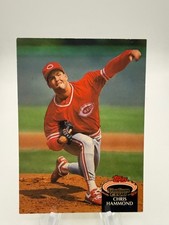 1992 Topps Stadium Club Baseball - You Pick - Complete Your Set