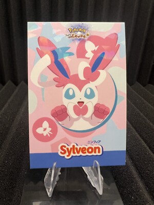 Sylveon - Cracked Ice Holo - Let's Go Eevee Database - Pokemon Card NM