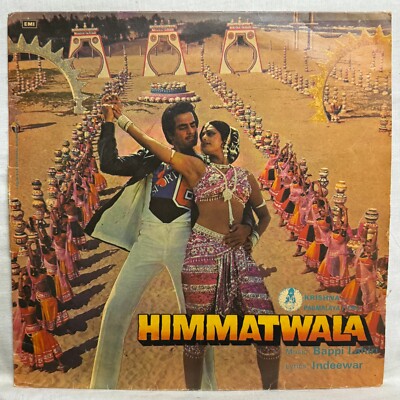 Himmatwala LP Vinyl Record Bappi Lahiri Bollywood Rare 1982 Hindi Film Ost India