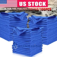 5~100PCS Car Home Kitchen Washing Absorbent Microfiber Towel Clean Wash Cloth