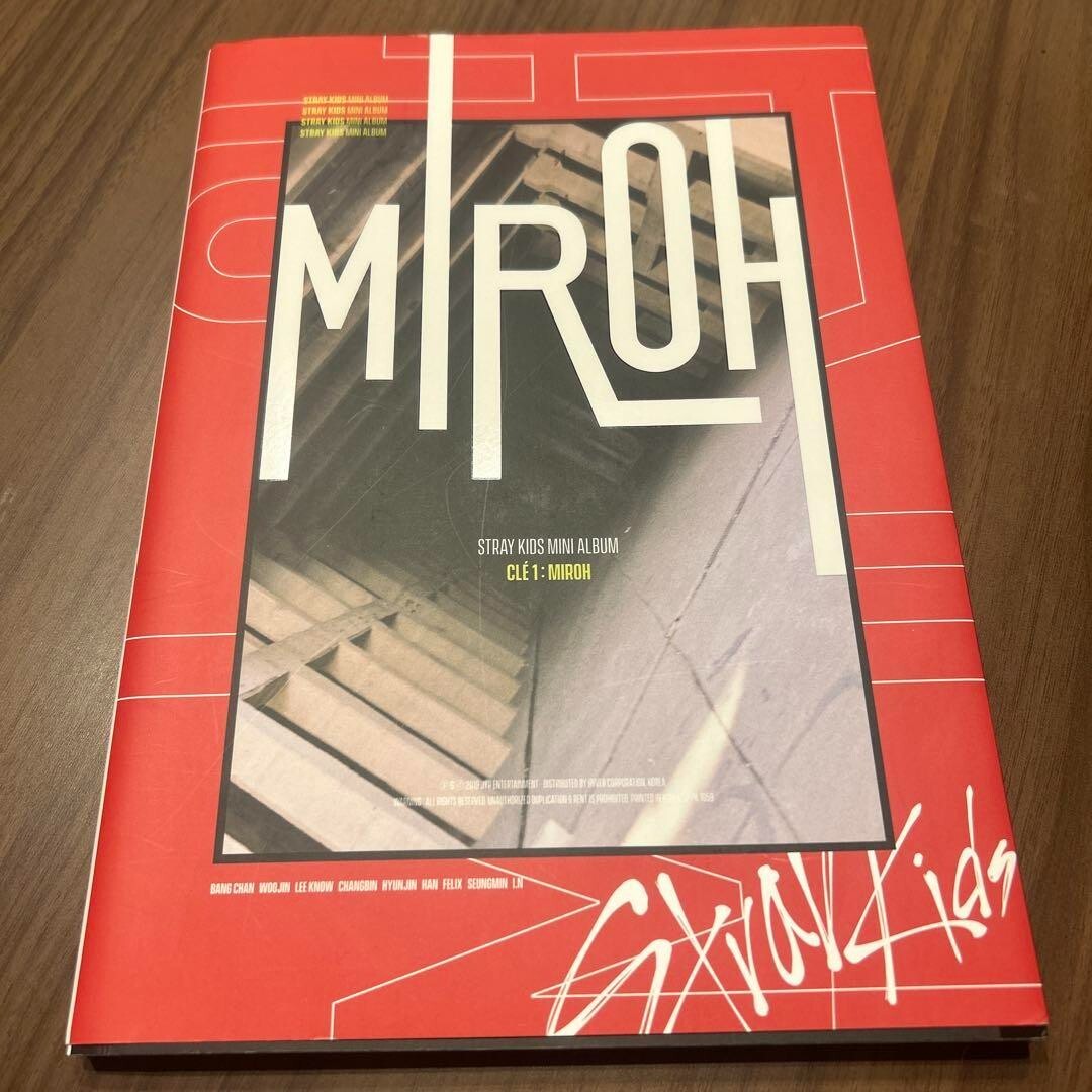 Stray Kids [I.N] Cle 1 : MIROH Limited ver. Album 2019 CD