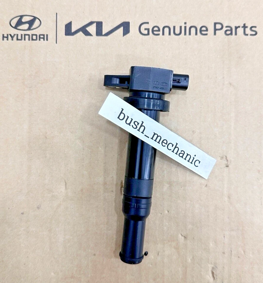 Комплект катушек зажигания от оригинального производителя Hyundai Kia 6 Santa Fe Optima Rondo Magentis - Изображение 2 из 4