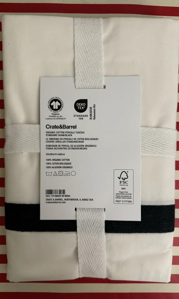 Esmoquin a rayas de algodón orgánico Crate & Barrel (estándar/negro/583-770) Foto 2 de 3