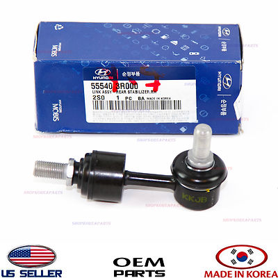REAR STABILIZER LINK BAR 【Genuine】 SONATA OPTIMA 2011-2014