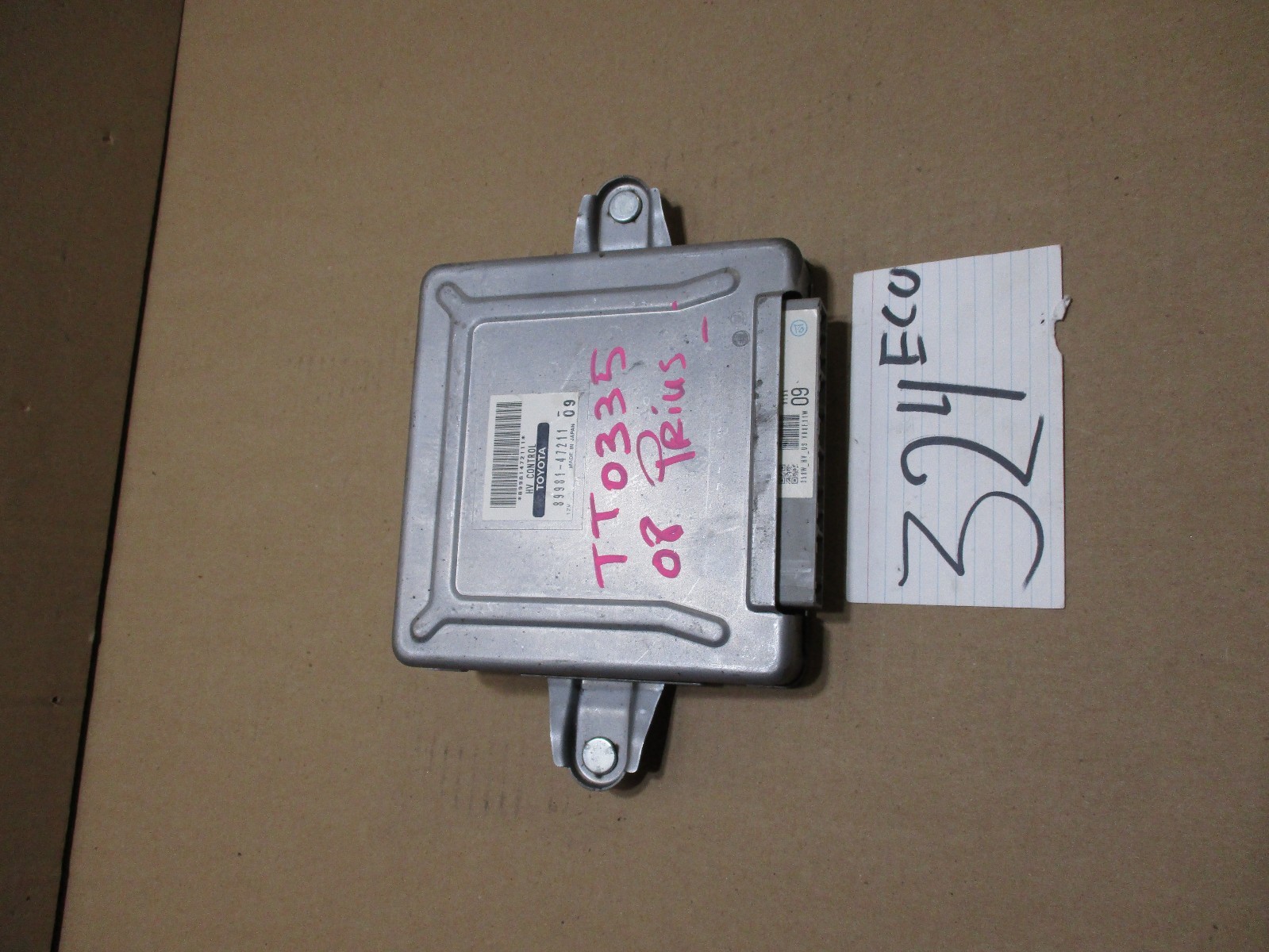 2008 Toyota Prius #324 Engine Computer ECM ECU  89981-47211