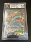 2016 Pokemon Venusaur Ex XY123 Black Star Promo Card Beckett BGS 7.5