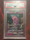 Pokémon Mewtwo GX 78/73 PSA 3 (New Cert) Shining Legends