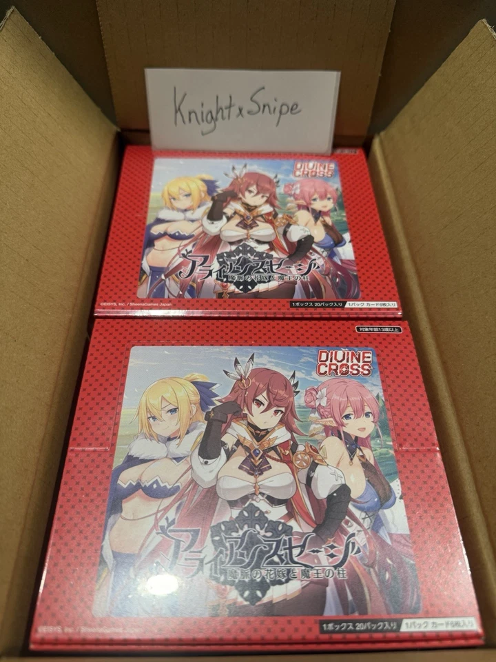 Alliance Sage DIVINE CROSS Booster Box - From Fresh Case - Image 2 of 3