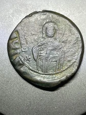 Byzantine 1034-1041 AD: Class C Anonymous Christ/cross (overstruck)