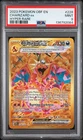2023 POKEMON OBF EN-OBSIDIAN FLAMES HYPER RARE #228 CHARIZARD EX PSA 9