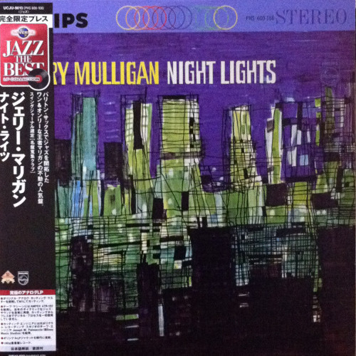 Gerry Mulligan - Night Lights / NM / LP, Album, Ltd, RE, RM