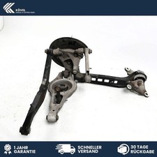 Rotule de direction Opel INSIGNIA