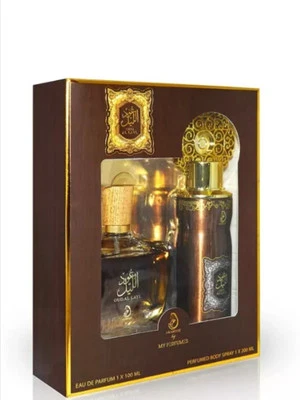 ARABIYAT Oud Al Layl Set – Bold Oriental Perfume & Body Spray for Men & Women" ✅