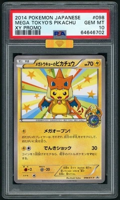 2014 POKEMON MEGA TOKYO'S PONCHO PIKACHU JP XY PROMO #98 PSA 10/MBA GOLD