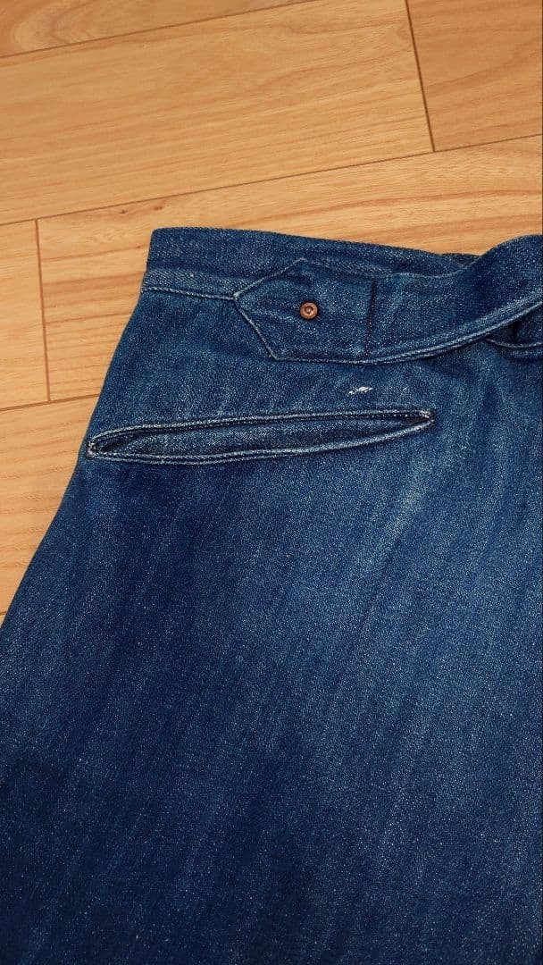 Good Atmosphere Cinch Back Laurel Button Denim Pa… - image 8