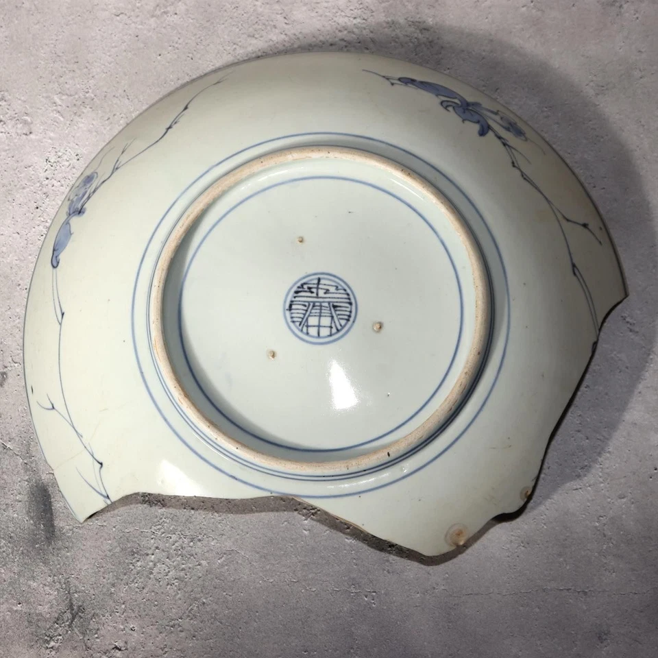 Antigua placa grande japonesa Imari estilo Kakiemon fragmento Edo Meiji Arita IP125 Foto 2 de 4