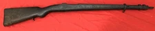 Chinese Mauser Chiang Kai Shek Type 24 Stock W/ Barrel Bands Cracked