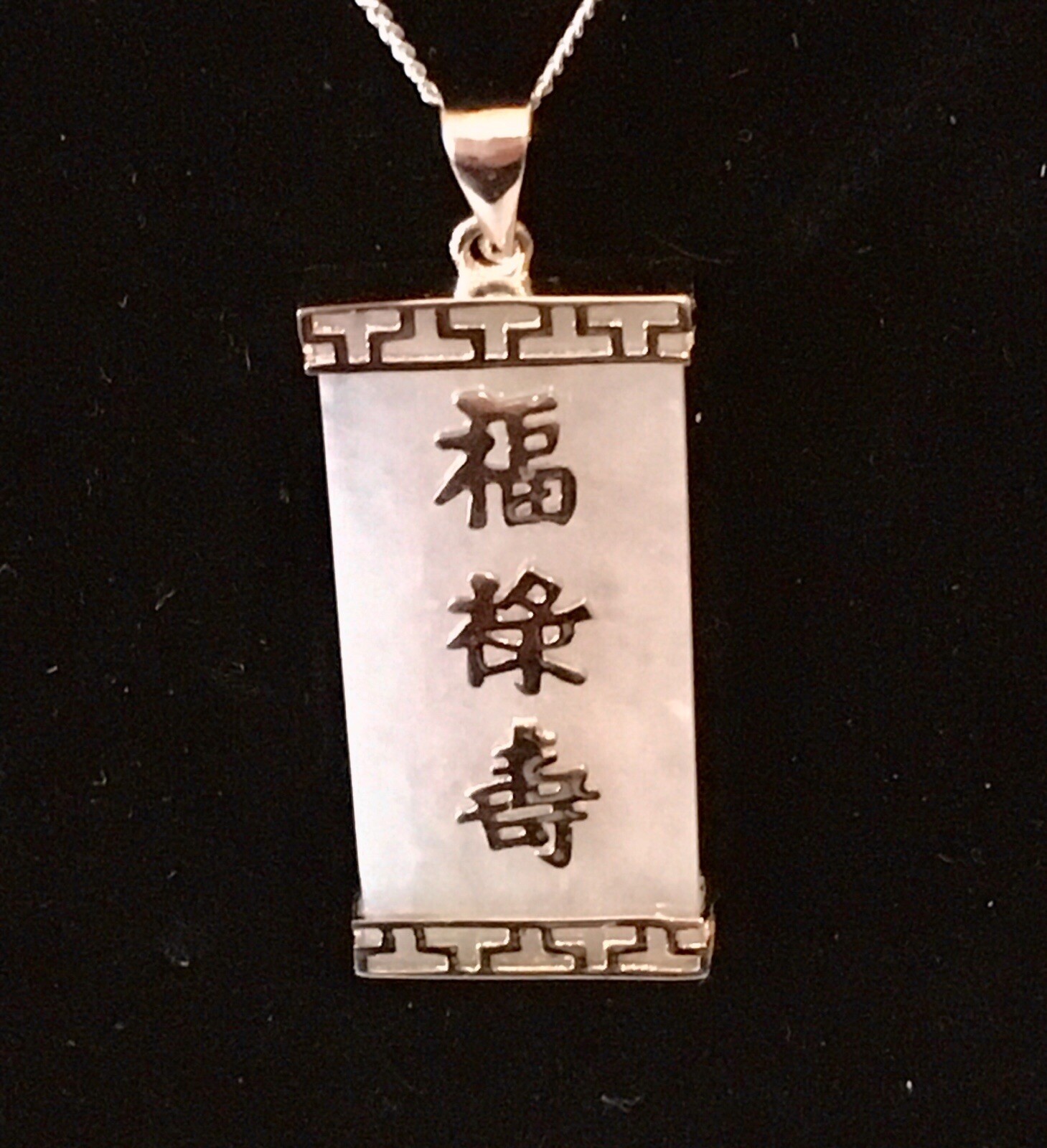 Foto 1 di 17