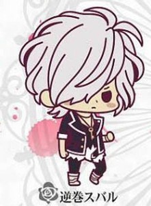 Diabolik Lovers Subaru Sakamaki Kotobukiya Rubber Phone Strap Licensed New Ebay