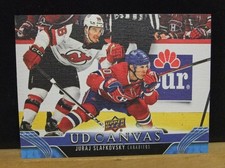 2023-24   juraj slafkovsky  ud extended   ud canvas   canadiens