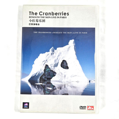 The Cranberries Beneath the Skin : Live in Paris (DVD) All Region - no insert