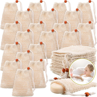 Natural Sisal Soap Saver Bags   Exfoliating Eco Foaming Pouches for Bath Shower
