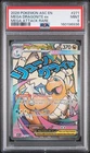 2026 POKEMON ASCENDED HEROES MEGA ATTACK RARE #271 MEGA DRAGONITE EX PSA 9
