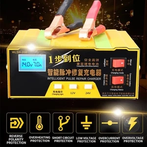 WLSH-20B Car Battery Charger  Intelligent Pulse RepaiLead-acid Battery Charger