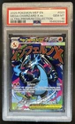 2025 Pokemon MEP Black Star Promos Mega Charizard X ex #023 PSA 10 GEM MINT