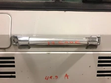 International 9700 12(in) Grab Handle, Hood - Used