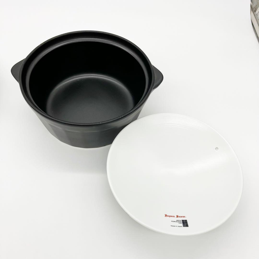 ARITA PORCELAIN LAB JAPAN SNOW 小鉢三方ガラミ紋|キッチン ARITA PORCELAIN LAB JAPAN SNOW 小鉢三方ガラミ紋|キッチン