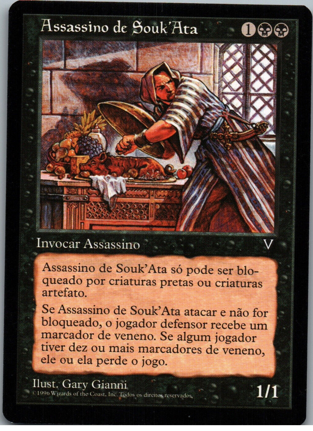 Suq'Ata Assassin, MtG Magic Visions, Portuguese, NM