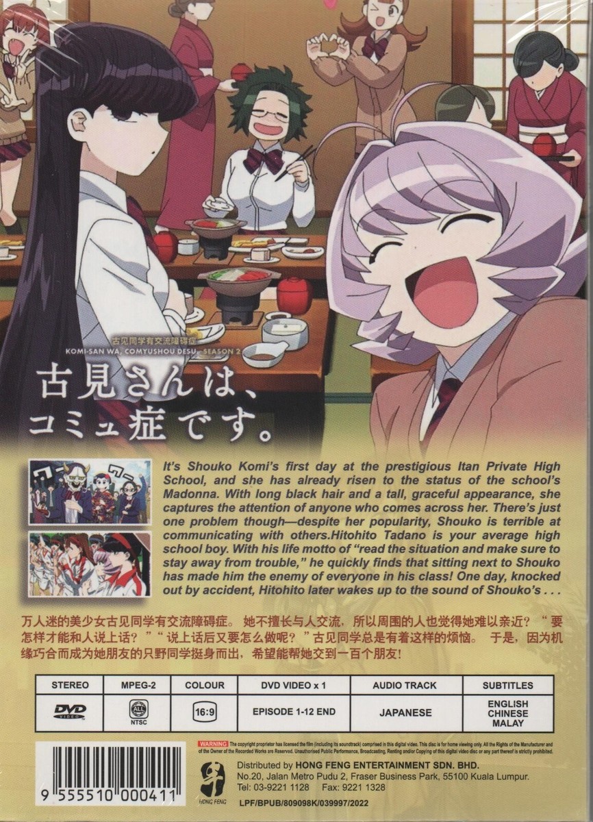 中古】 アニメ声優 輝く「人」たちの魅力的な「仕事」が全部