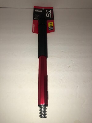 Ego S1 Series Detachable 13'' Red Handle-Brand New-RARE COLLECTIBLE-SHIPS N 24 HR