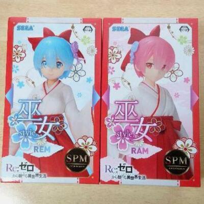 Re:Zero Starting Life Rem Ram set Miko Style SPM Figure NEW
