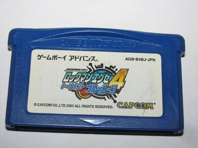 Fiche du jeu RockMan EXE 4.5 Real Operation sur Nintendo GameBoy