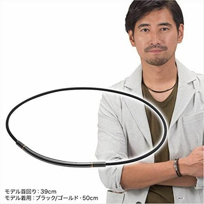 Phiten RAKUWA NECK METAX Round Type 40cm / 50cm Fatigue recovery 