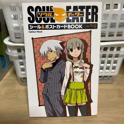 Soul Eater Postcards for Sale