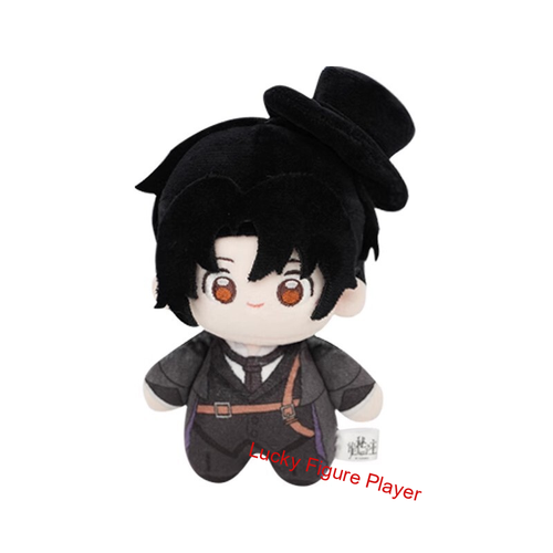 Oficial Señor de los Misterios Klein Moretti 10cm Muñeco de Peluche Colgante Juguetes Llavero - Imagen 2 de 4