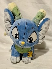 Neopets Plushie Acara Limited Too 2006 Plush RARE 7